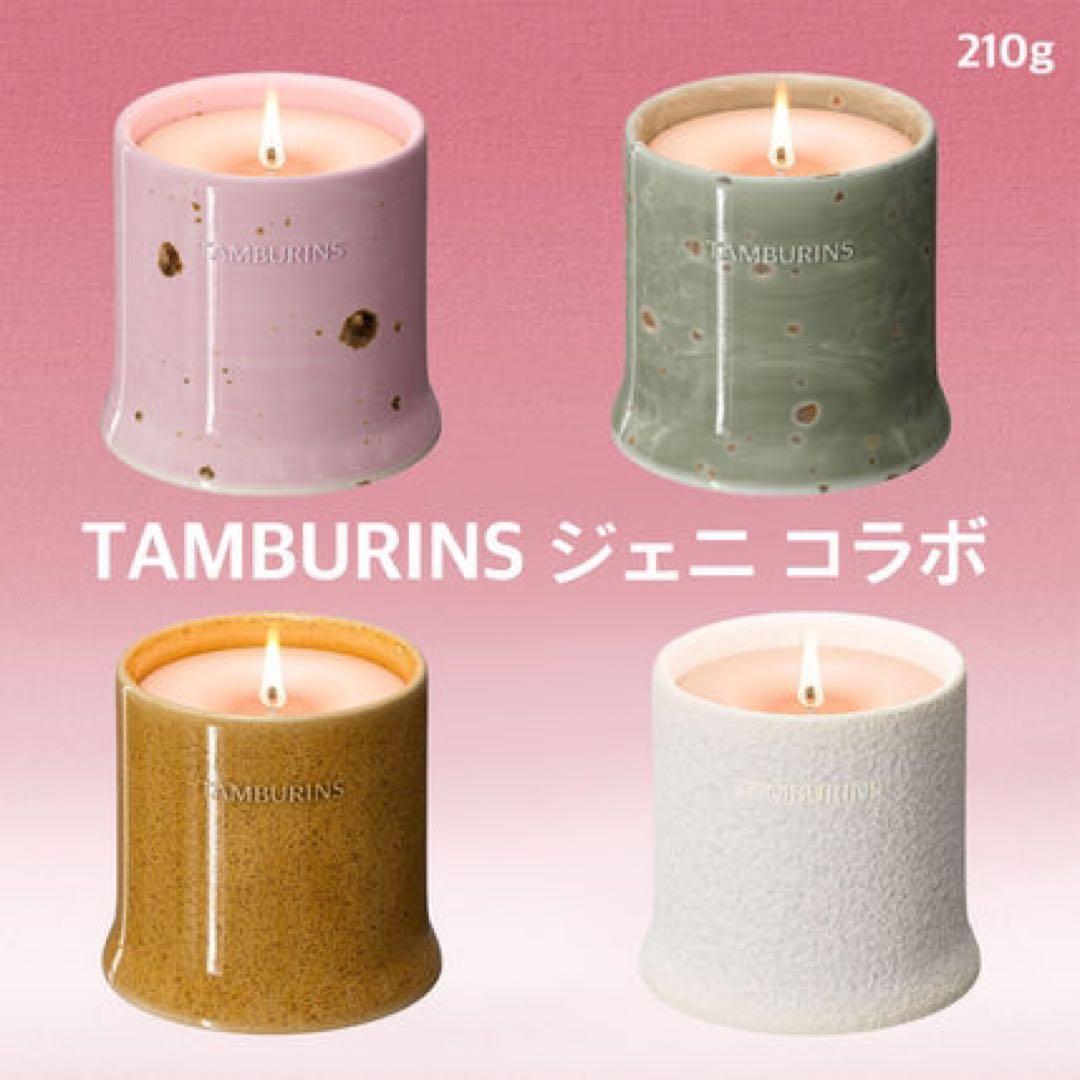 ◇新品◇ タンバリンズ パフューム キャンドル HOLY METAL 60g - メルカリ