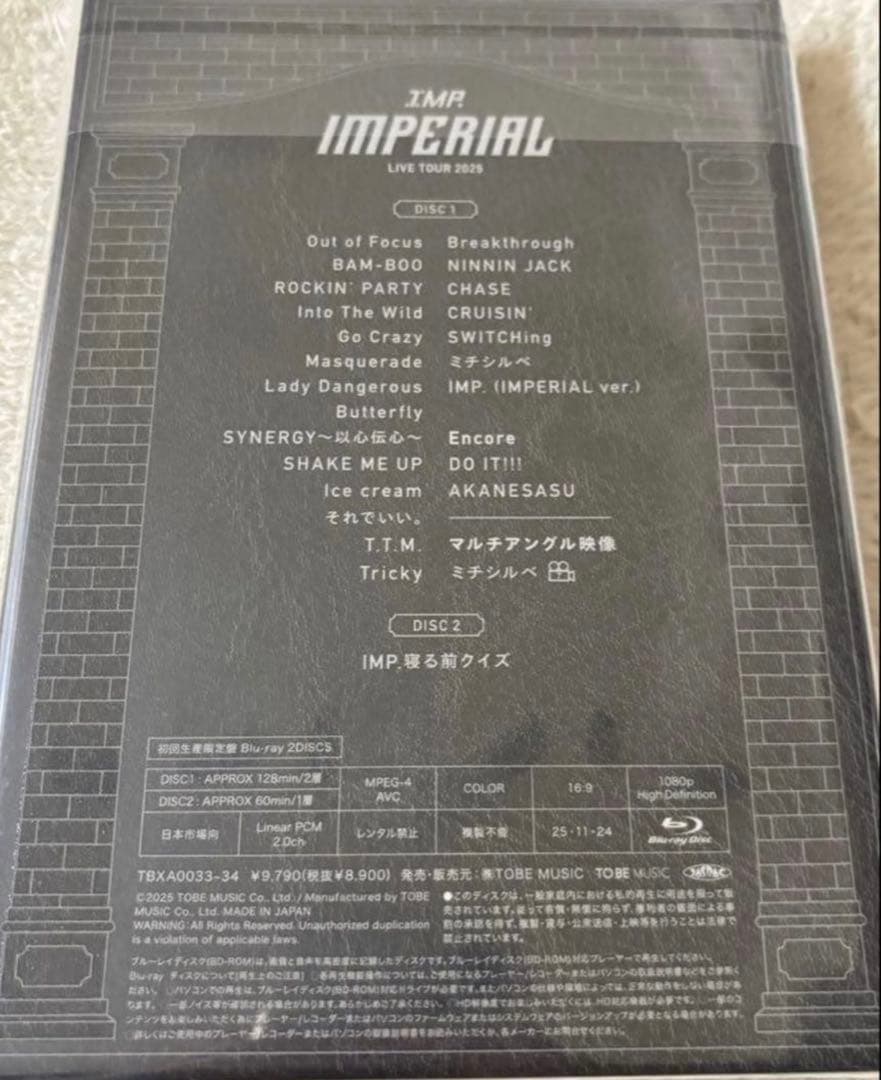 IMP.IMPERIAL LIVE TOUR 2025初回生産限定盤 - メルカリ