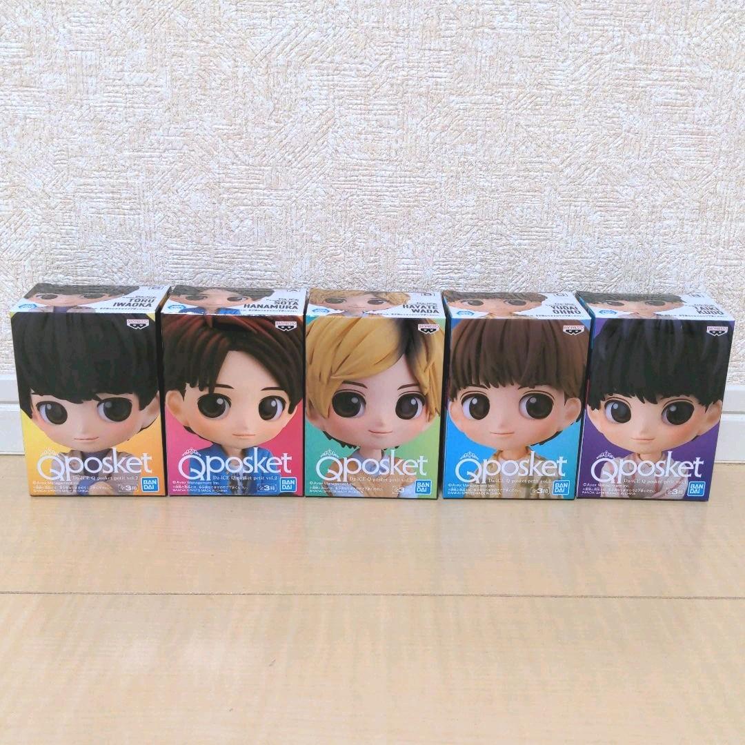 Da-iCE(ダイス)Qposket(キューポスケット)petit フィギュア - メルカリ