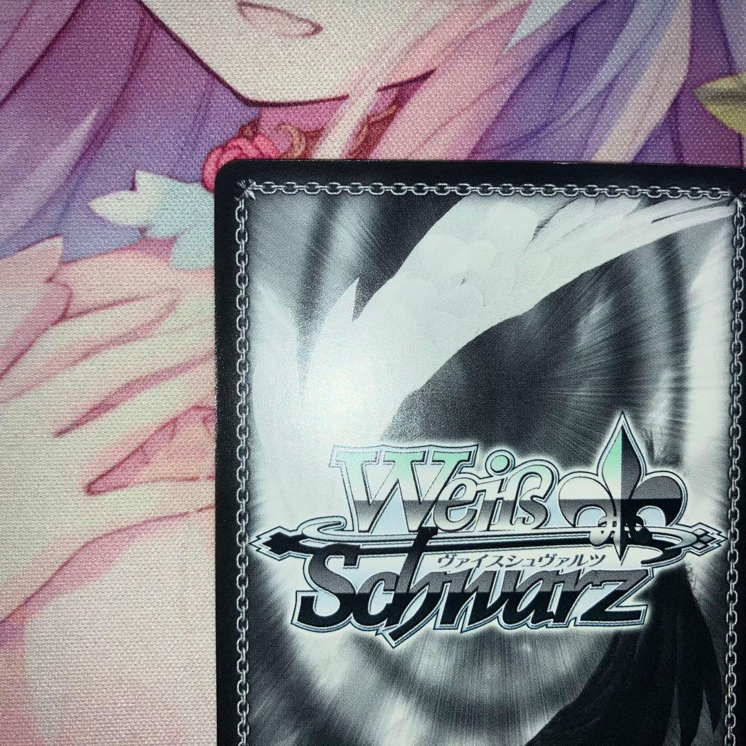 ヴァイスシュヴァルツ 選んだ道の先 智代 サイン SP