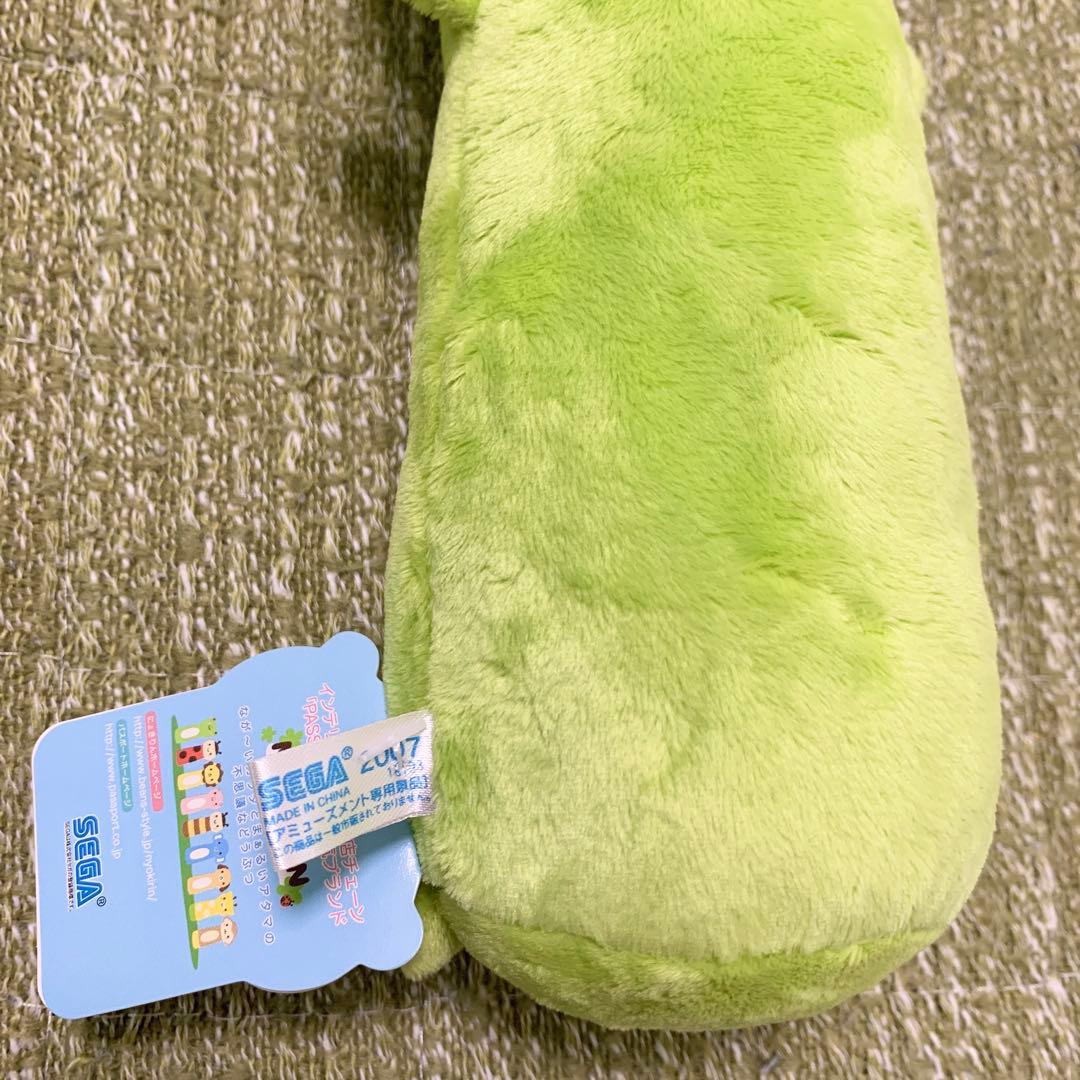 非売品 レア にょきりん NYOKIRIN かえる けろりん ぬいぐるみ 希少