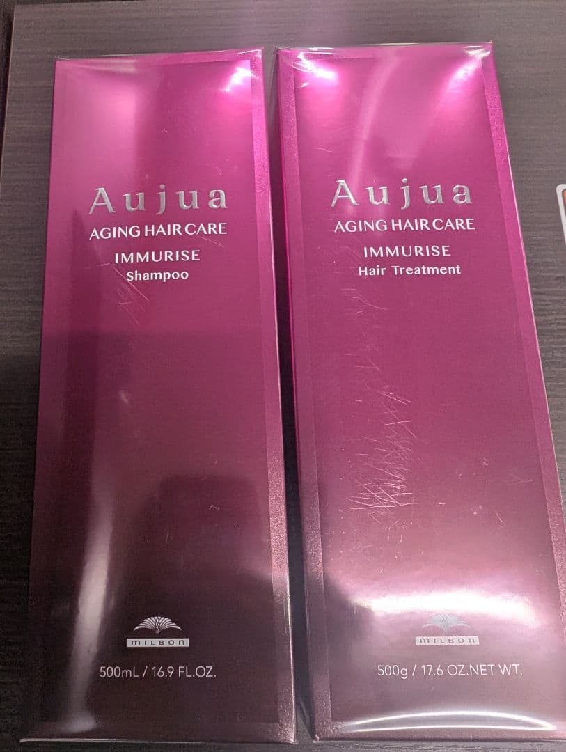 オージュア イミュライズ シャンプー&トリートメントセット 500mL