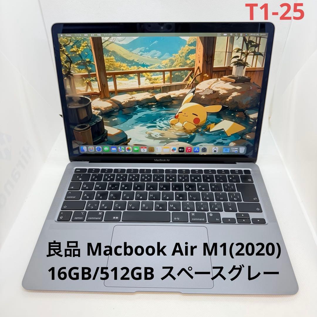 良品 Macbook Air M1(2020) 16GB/512GB MacBook Air (M1, 2020) - Specificații tehnice - Apple Support (RO)