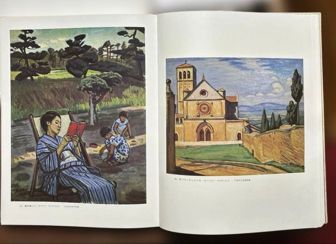 石井柏亭画集 限定3000部のうち544番 河北倫明監修 信濃毎日新聞