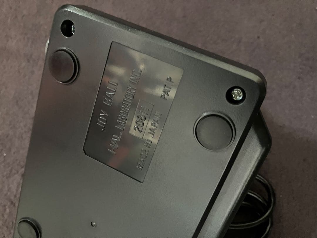 ジョイボール MSX用コントローラー HAL研究所 - メルカリ