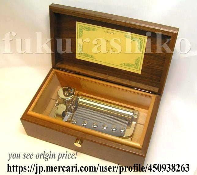 新品50弁 ♪モルダウ（３パーツ）オルフェウス520オルゴール 新品50弁 ♪早春賦（3パーツ）オルフェウス520オルゴール 新品50弁