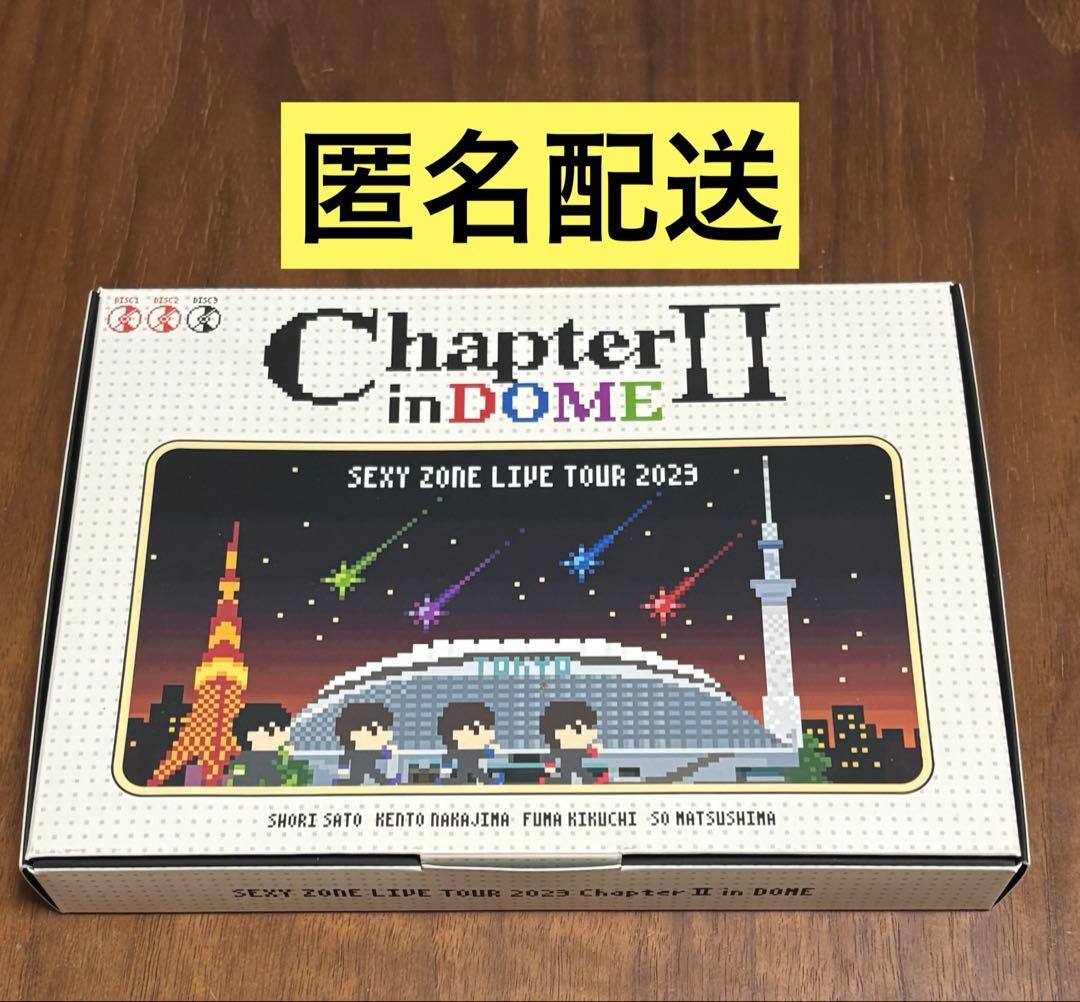 Sexy Zone ChapterII in DOME 2023 初回限定版 - メルカリ