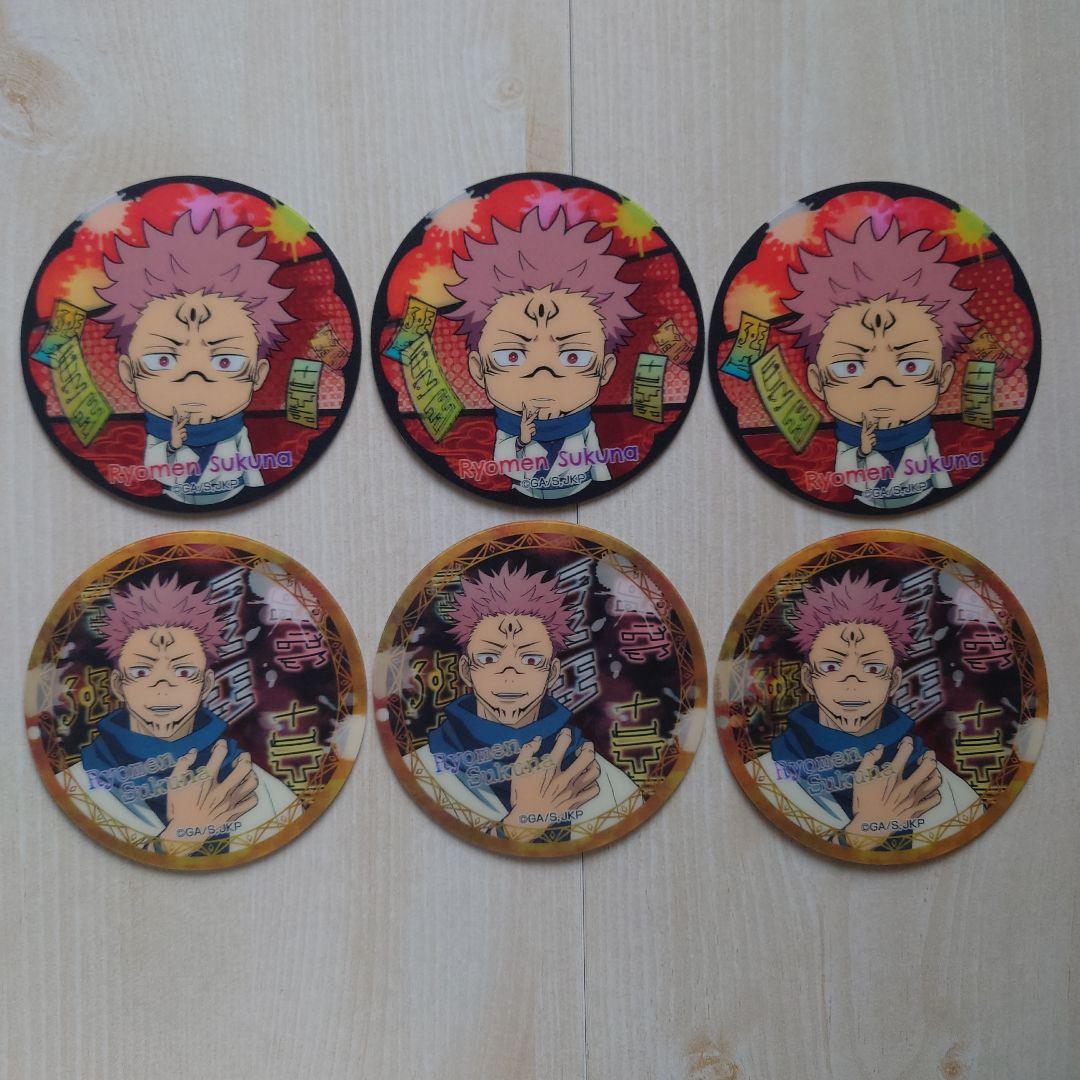 呪術廻戦」両面宿儺 グッズまとめ売り22点 - メルカリ