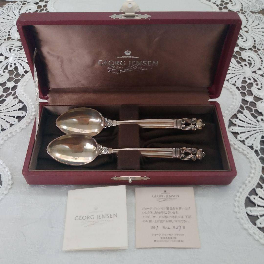   ティースプーン セット エコーン ジョージジェンセン デンマーク Georg Jensen ”Lily of the Valley” 純銀製ティースプーン