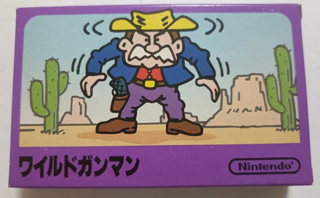 ファミコン　ワイルドガンマン　美品　新品　未開封 kazさま専用】ファミコン ワイルドガンマン - メルカリ