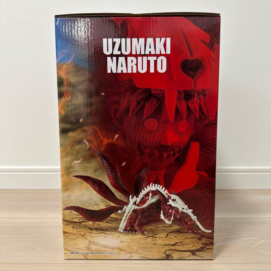 ラストワン賞 うずまきナルト(妖狐の衣 六本目) 一番くじ - メルカリ
