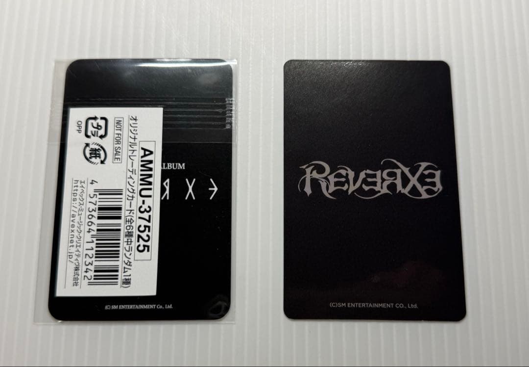 EXO カイ KAI REVERXE トレカ 2枚セット - メルカリ