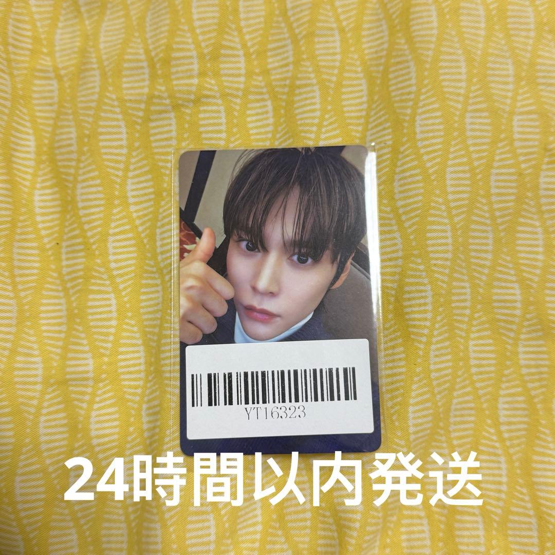 RIIZE ウンソク KMS 中華 中国 トレカ