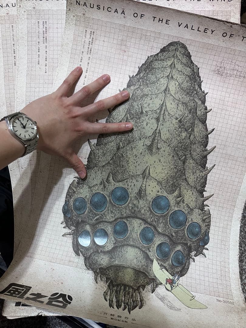 台湾限定 ジブリ 風の谷のナウシカ 王蟲ポスター - メルカリ