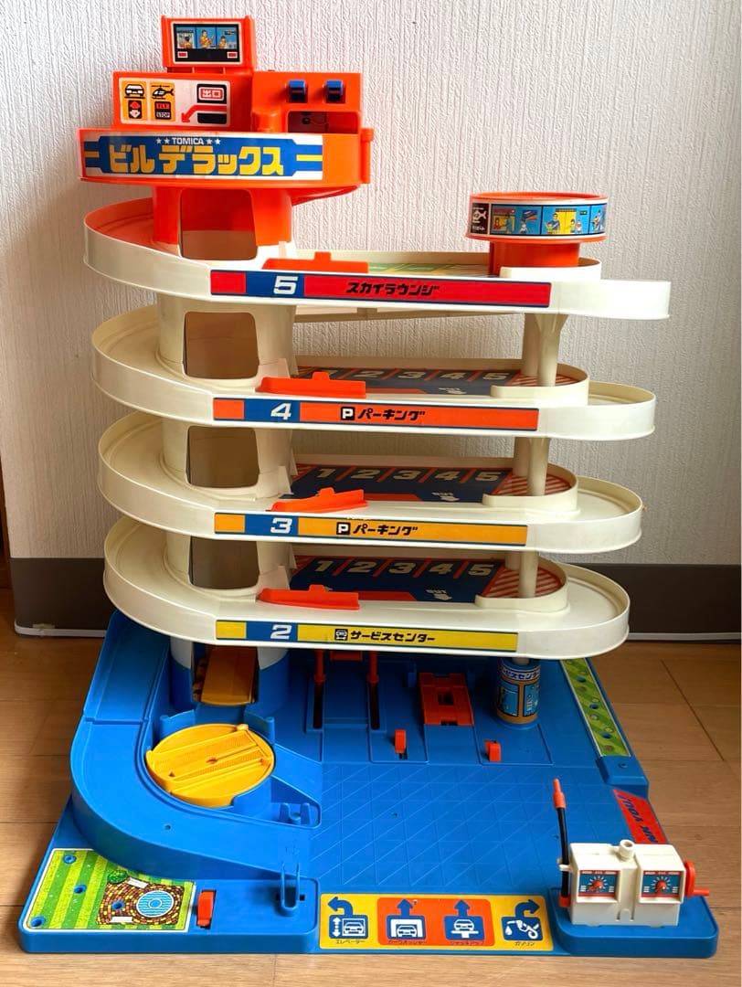 TOMY トミカビル デラックス 開封品 欠品あり - メルカリ
