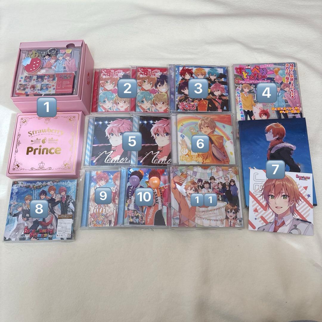 バラ売り可】すとぷり CD まとめ グッズ - メルカリ