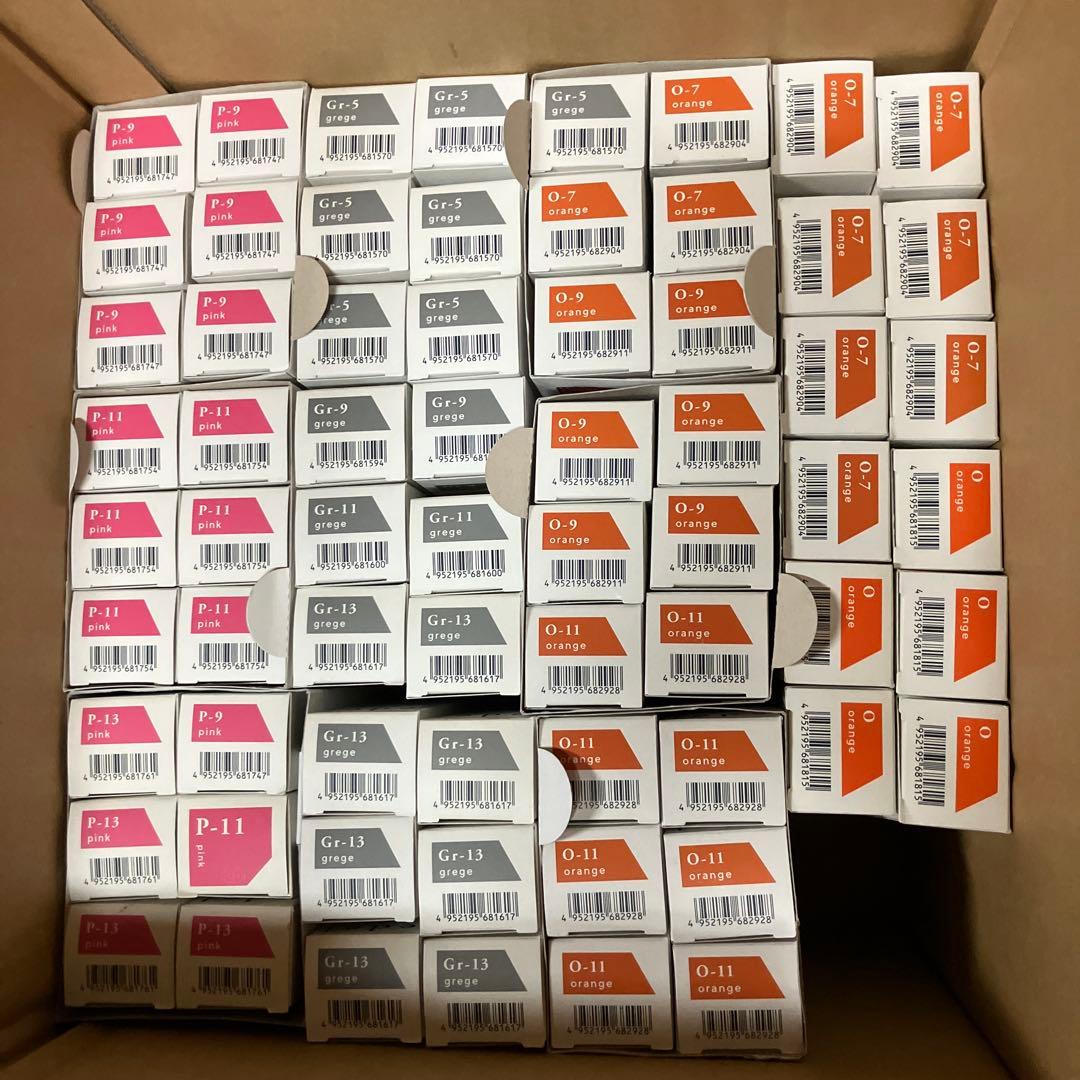 ルベル エドルカラー P・O・Gr 66本セット 楽天市場】ルベル エドルn NV【ネイビー】80g 医薬部外品 毛染め