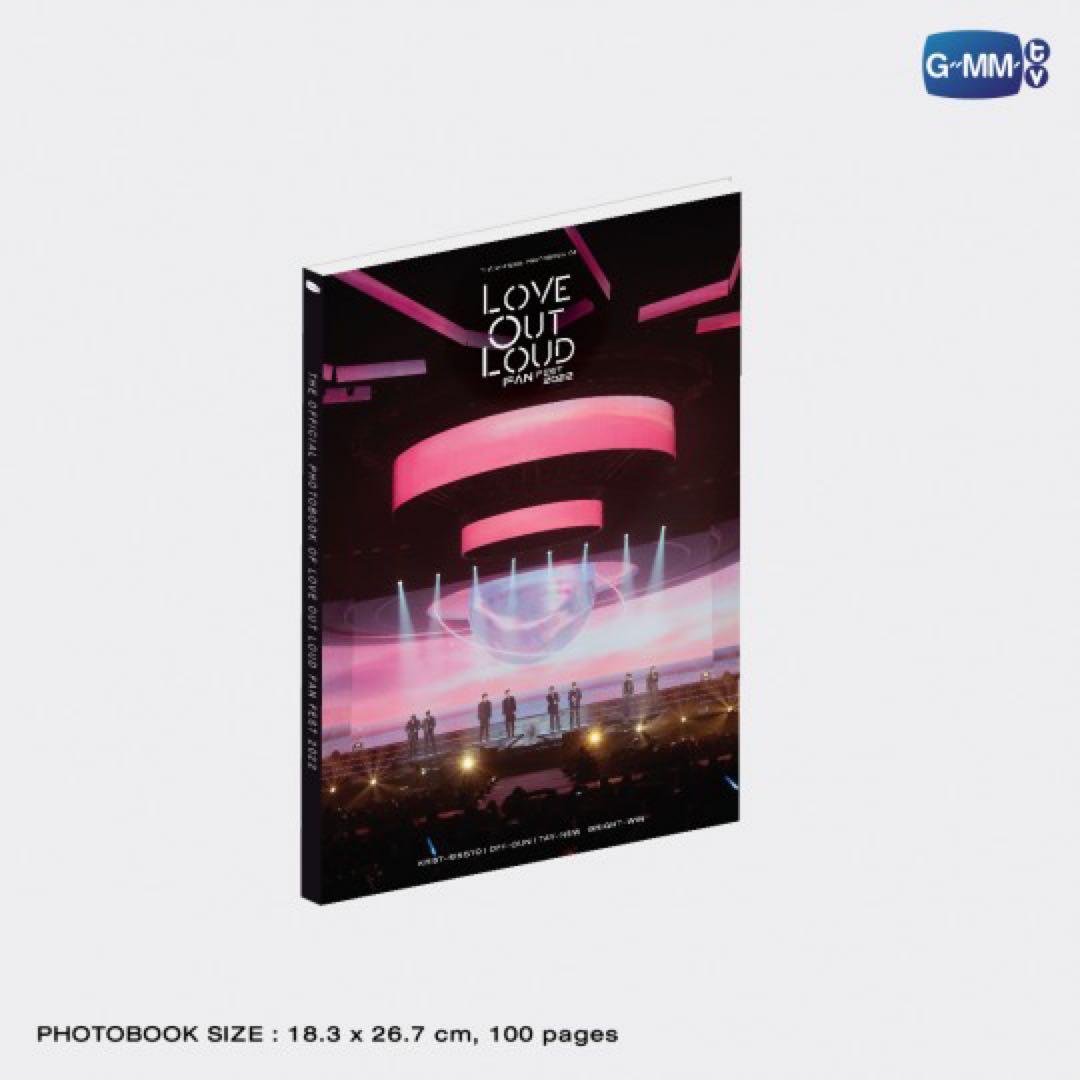 新品未開封✨LOVE OUT LOUD 2022 DVD BOXSET