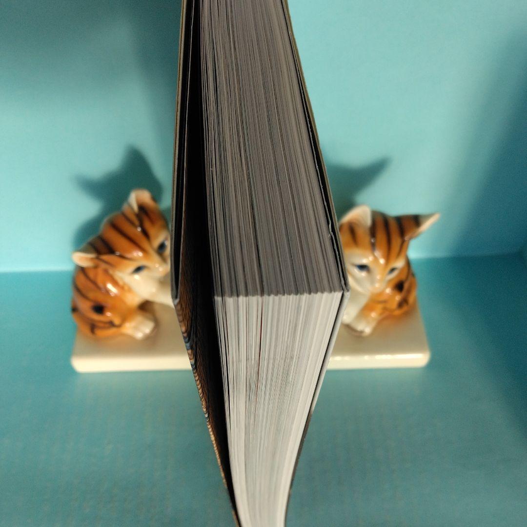 《希少・美品》図録「アイヌの美しき手仕事」柳宗悦と芹沢銈介のコレクションから