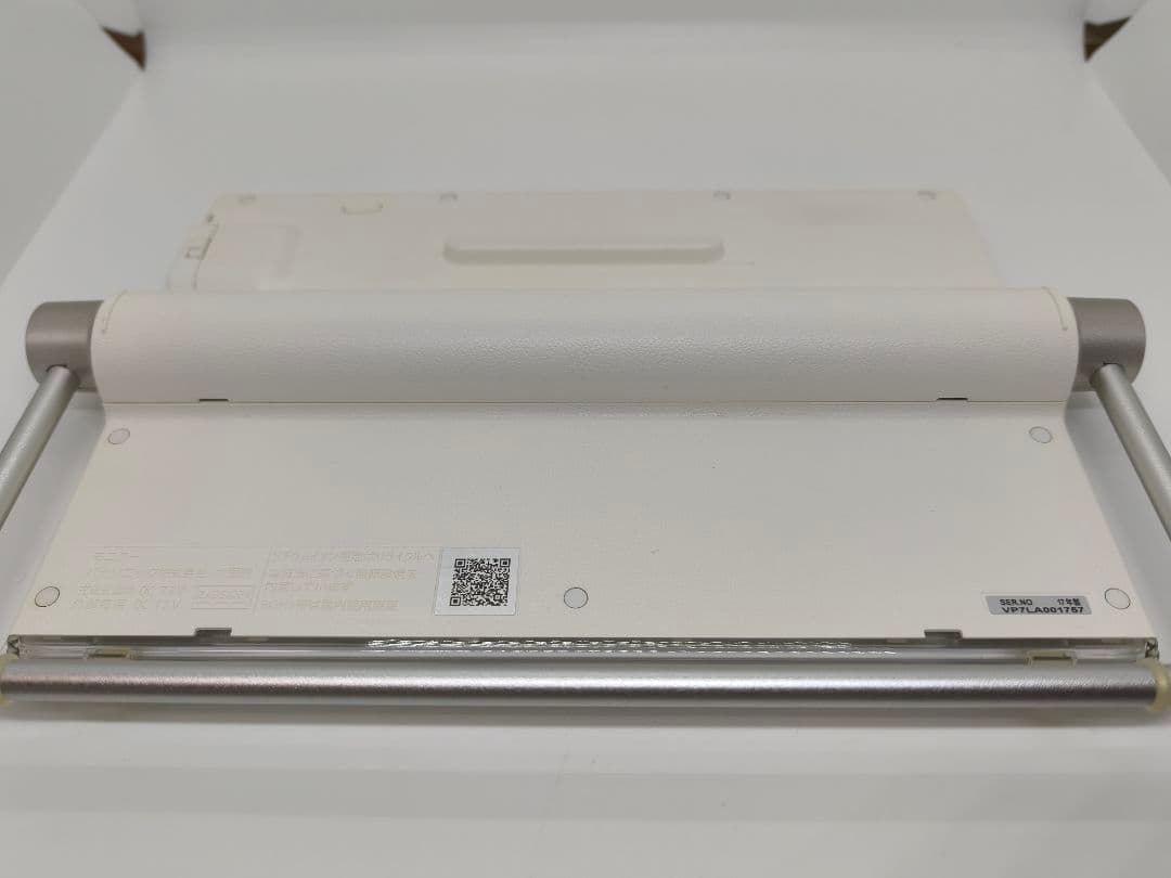 Panasonic プライベート・ビエラ UN-10T7 500GB 録画 防水