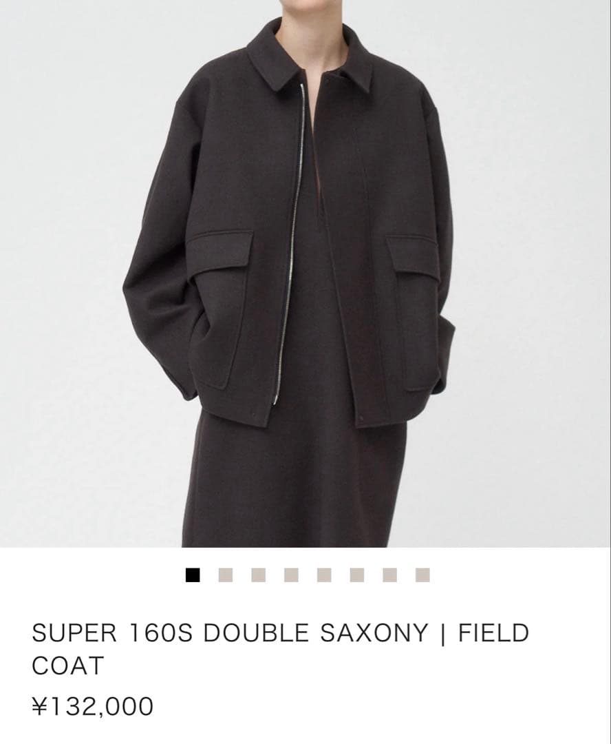 美品ATONエイトンウールサキソニーコートジャケット01黒 ATON（エイトン） コート ジャケット SUPER 160S DOUBLE SAXONY