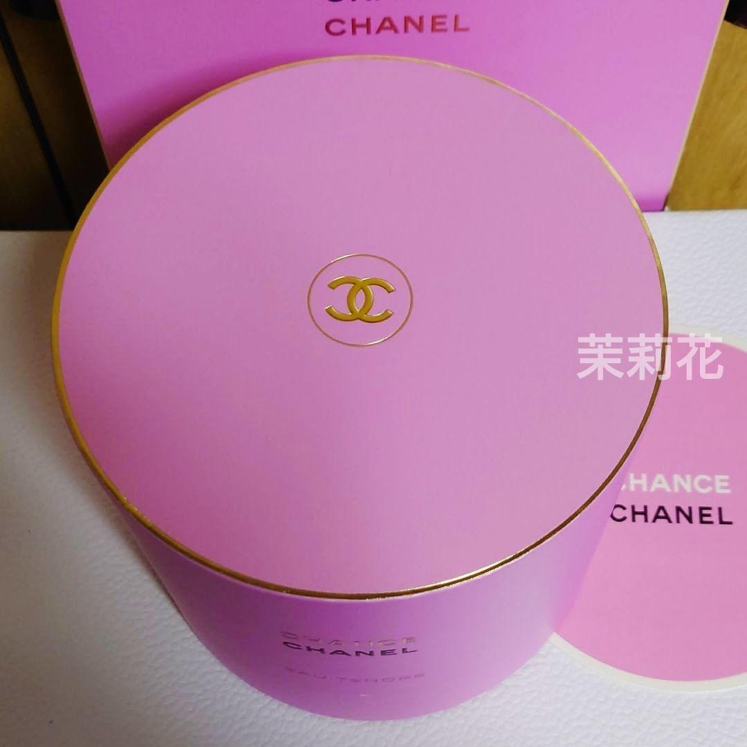 シャネル 限定 チャンス ミュージックボックス オルゴール 香水100ml付