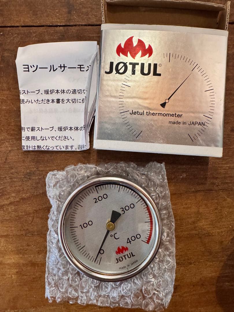 【新品】ヨツール　薪ストーブ温度計　サーモメーター ちょっと高価な温度計ですが… やはり、かっこいい！！ ヨツールサーモ