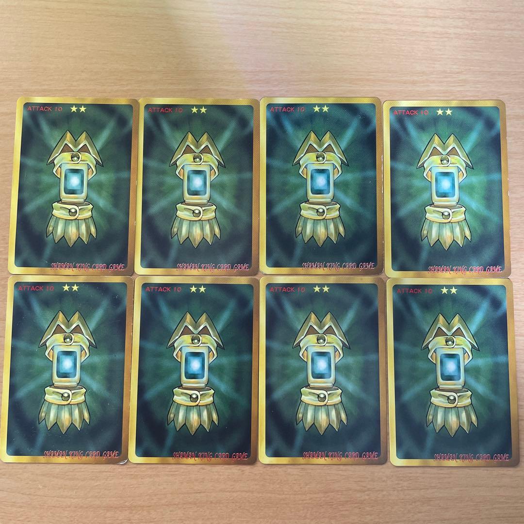 シャーマンキングカード glicoセット - メルカリ