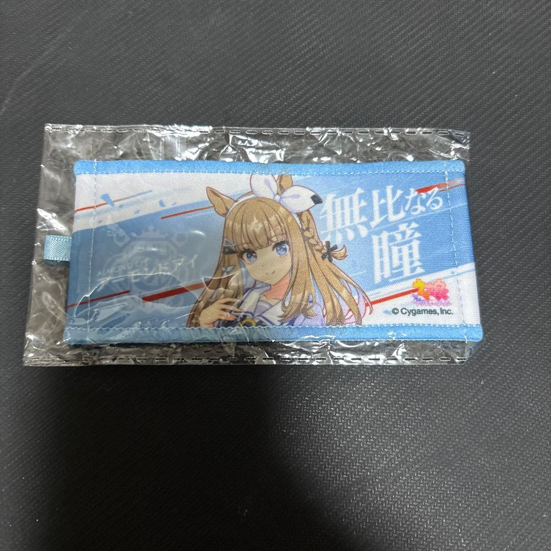 アーモンドアイ 公式ミニ応援タオルキーホルダー アーモンドアイ 公式ミニ応援タオルキーホルダー アーモンドアイ 応援