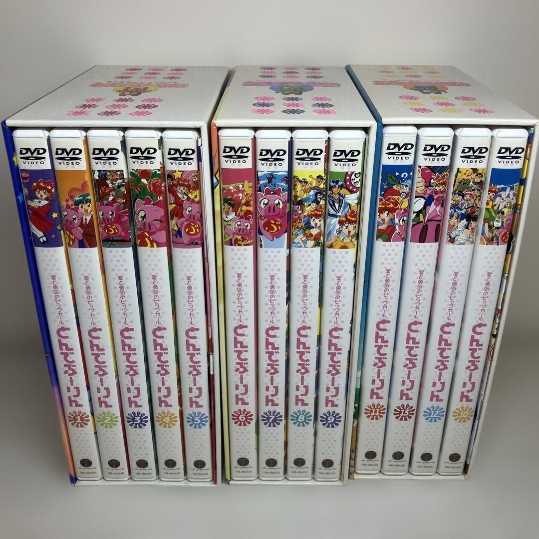 とんでぶーりん DVD-BOX PART.1.2.3 アニメdvd 全巻セット
