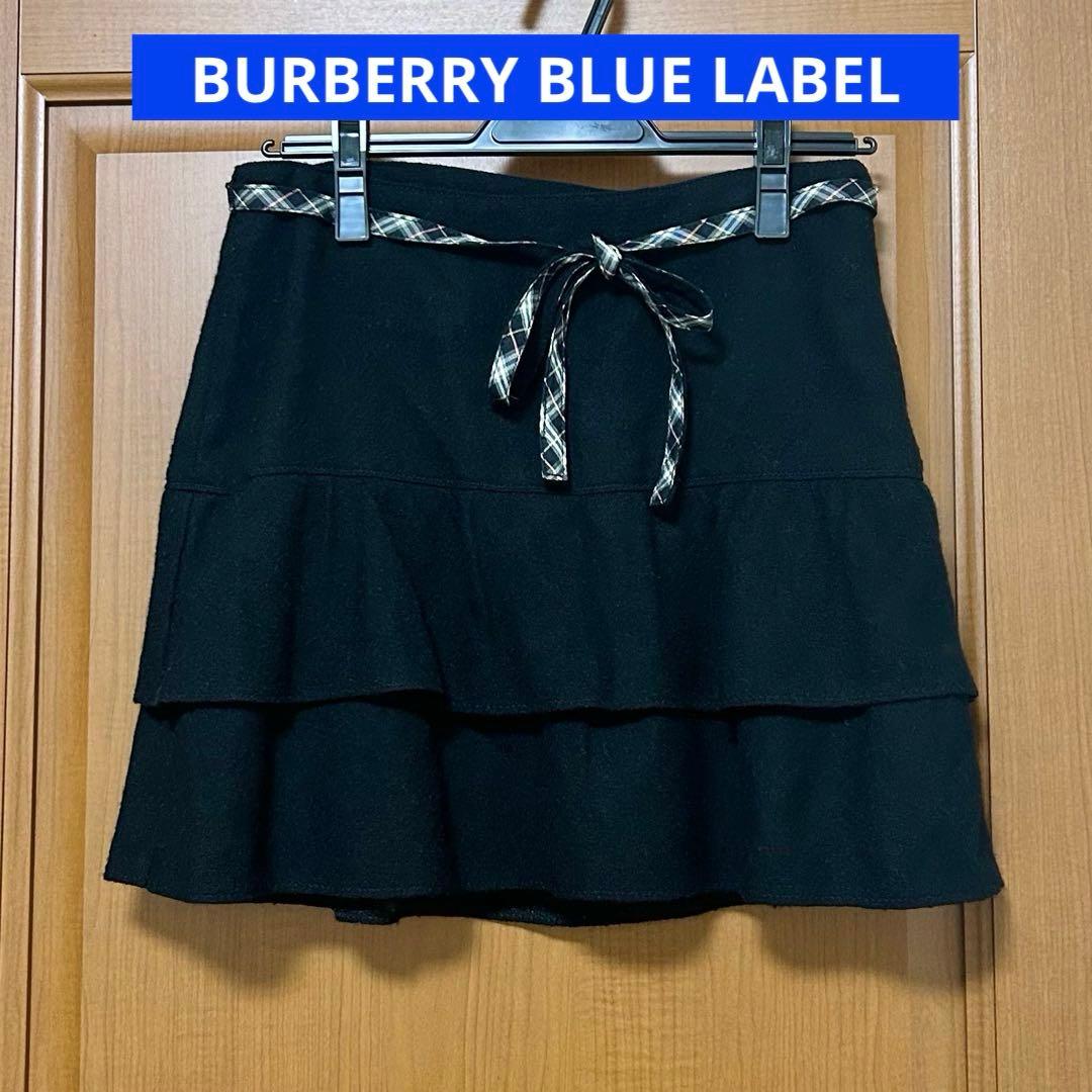 江崎 冊娜様 リクエスト 4点 まとめ商品