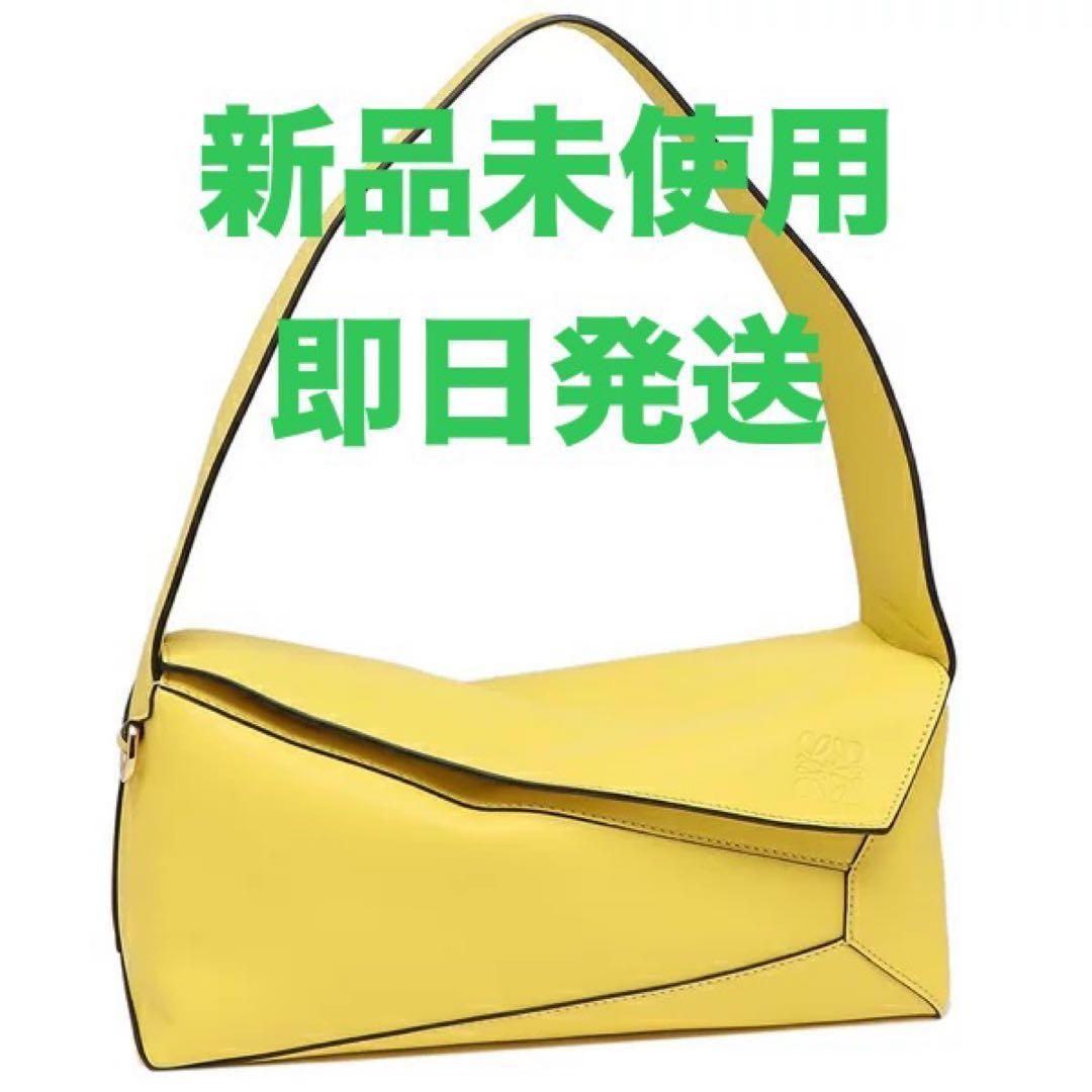 バッグ komaki 0084128133390 (1).jpg