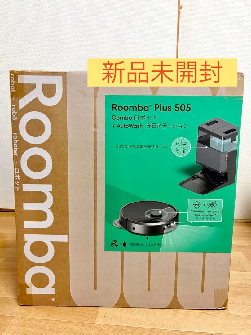 Roomba Plus 505 Combo ロボット掃除機 Roomba Plus 505 Combo ロボット + AutoWash 充電ステーション | アイ
