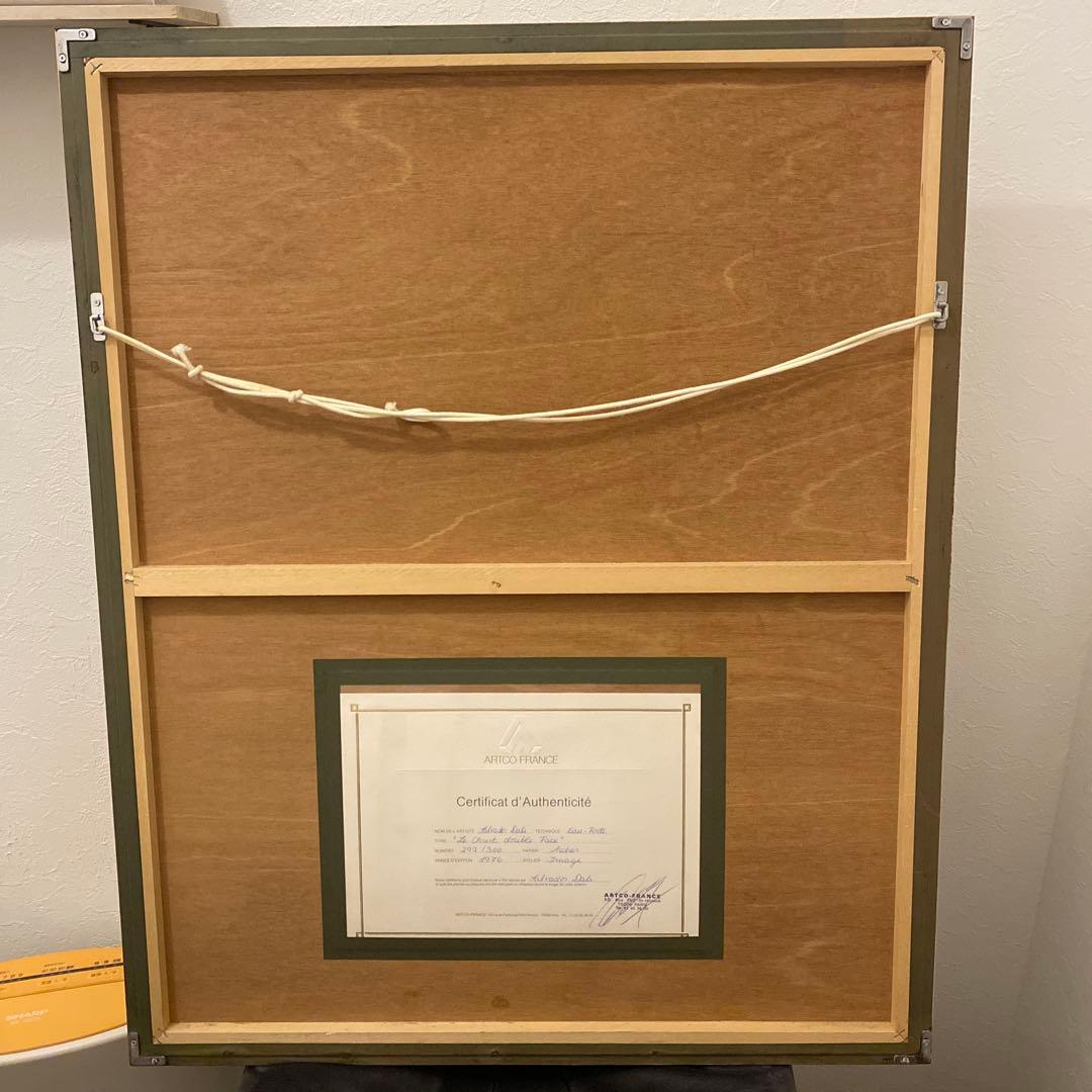 希少】サルバドール・ダリ キリスト 292/300 - メルカリ