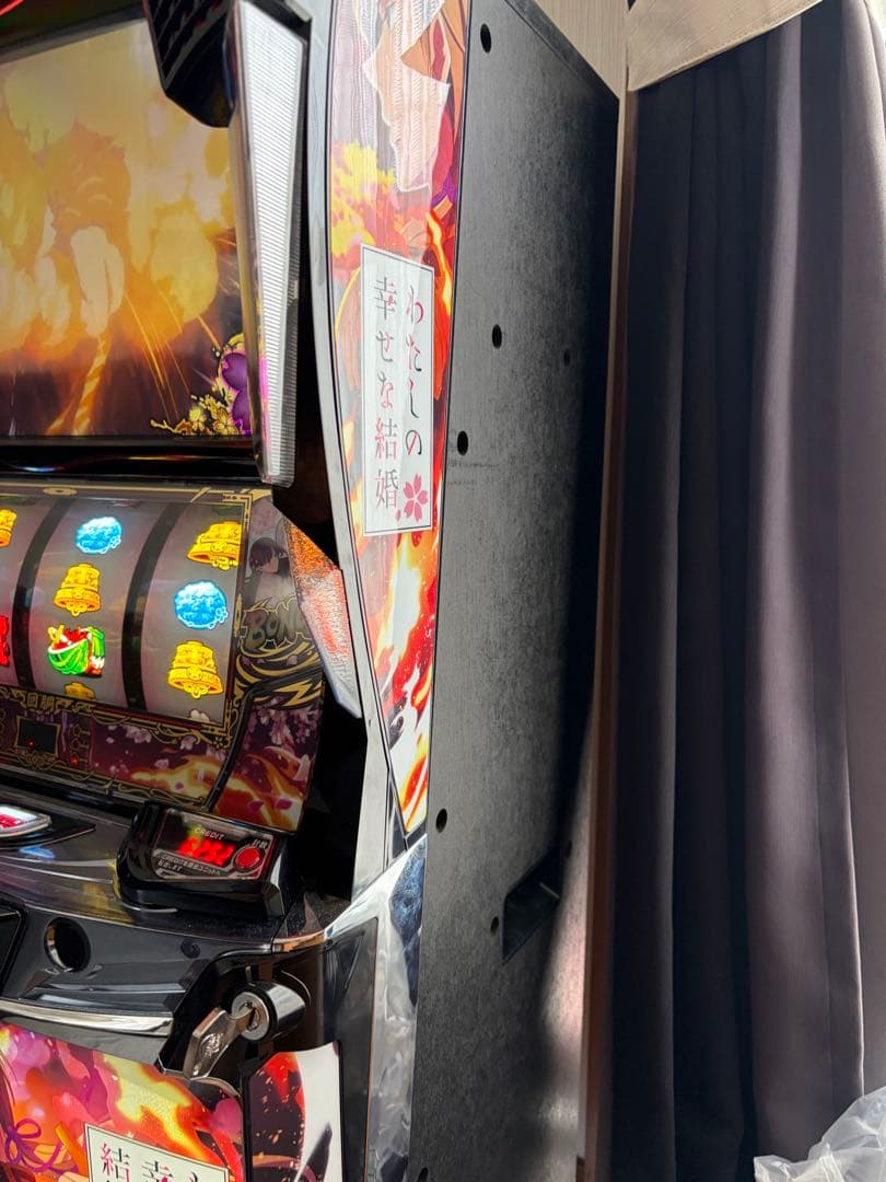 わたしの幸せな結婚　自宅まで配送