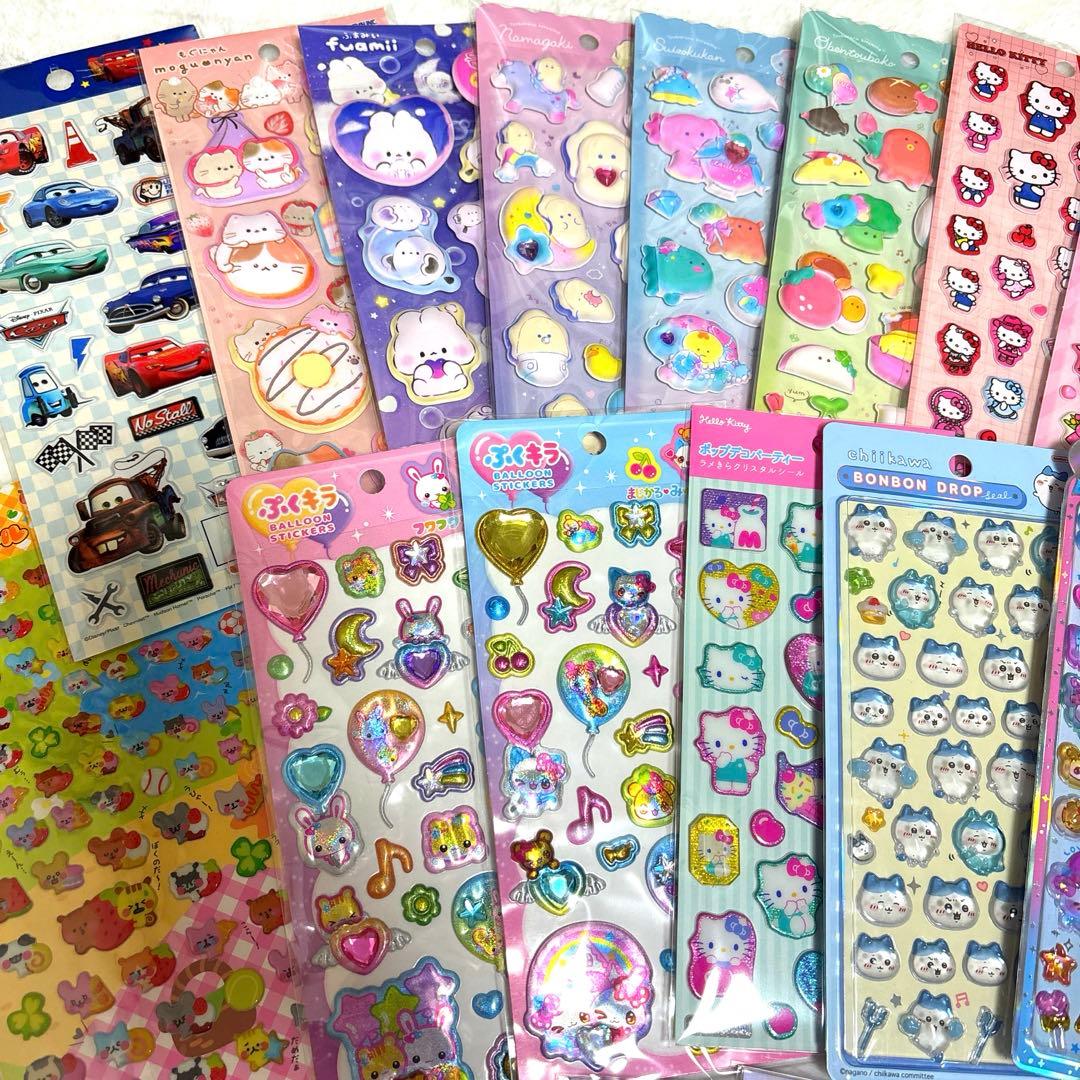 超大量56枚セット！ボンボンドロップシール等 まとめ売り！即日発送