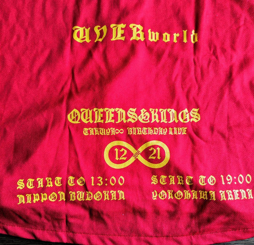 UVERworld 男祭り ベースボールシャツ Mサイズ 赤 - メルカリ