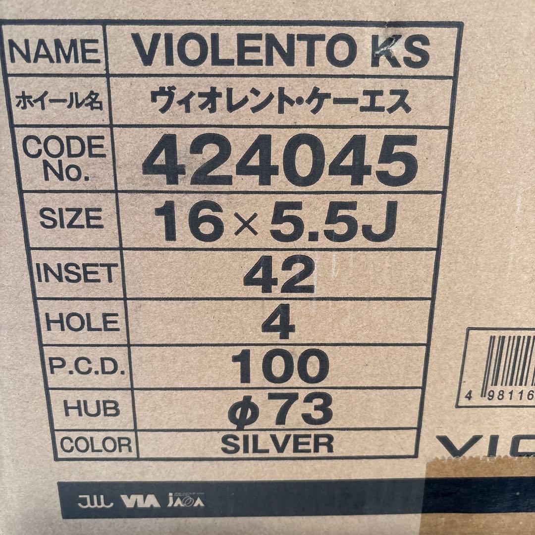 ☆超☆綺麗☆現在の価格〜半分で10000送料込みです❣️❣️❣️yo様☆専用 No.②