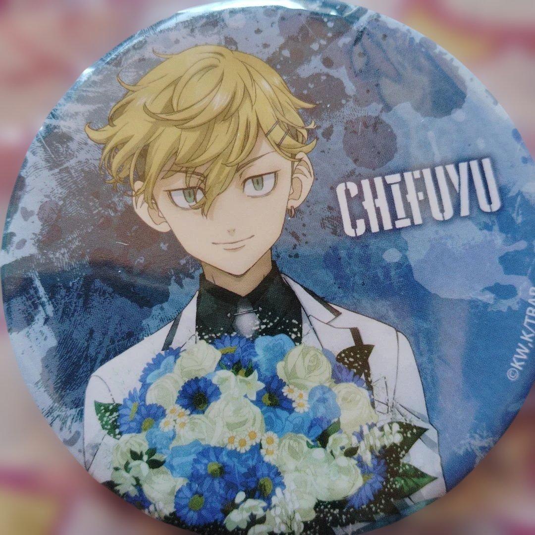 東京リベンジャーズ 当たりつき ドリーム缶バッジ 松野千冬 東リベ