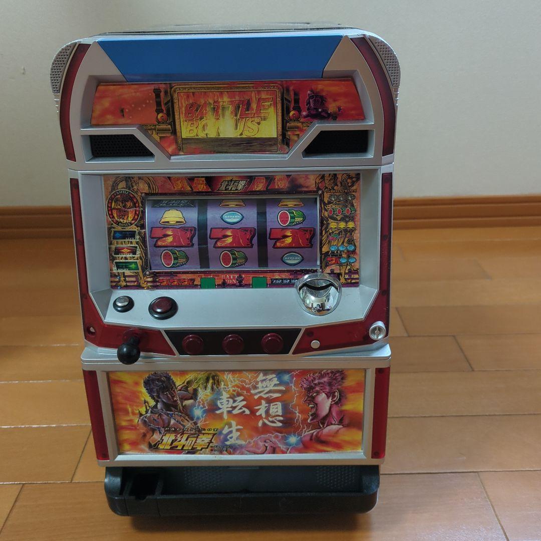 ポータブル冷温庫 パチスロ 北斗の拳 パネルデザイン - メルカリ