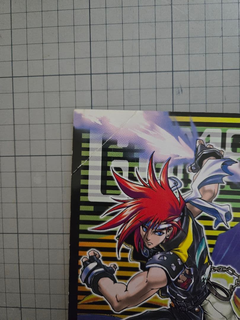 夢路キリコ先生 サイキックフォース同人誌 10冊セット