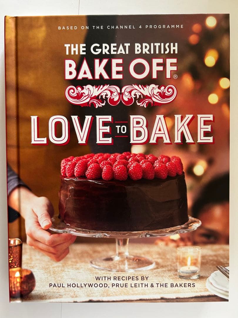 BAKE OFF ベイクオフ 9冊セット