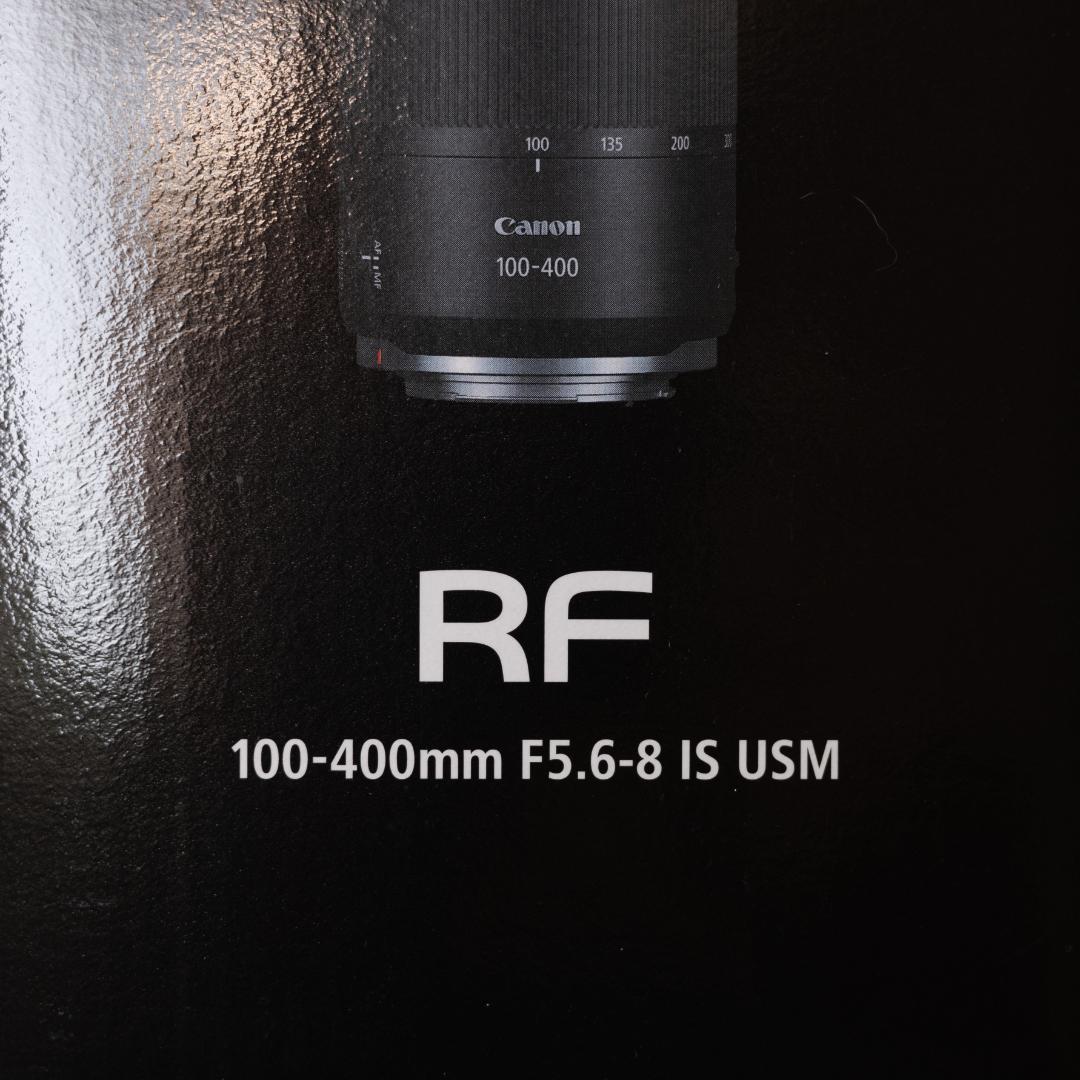 Canon　RF100-400mm F5.6-8 IS USM 美品　箱あり