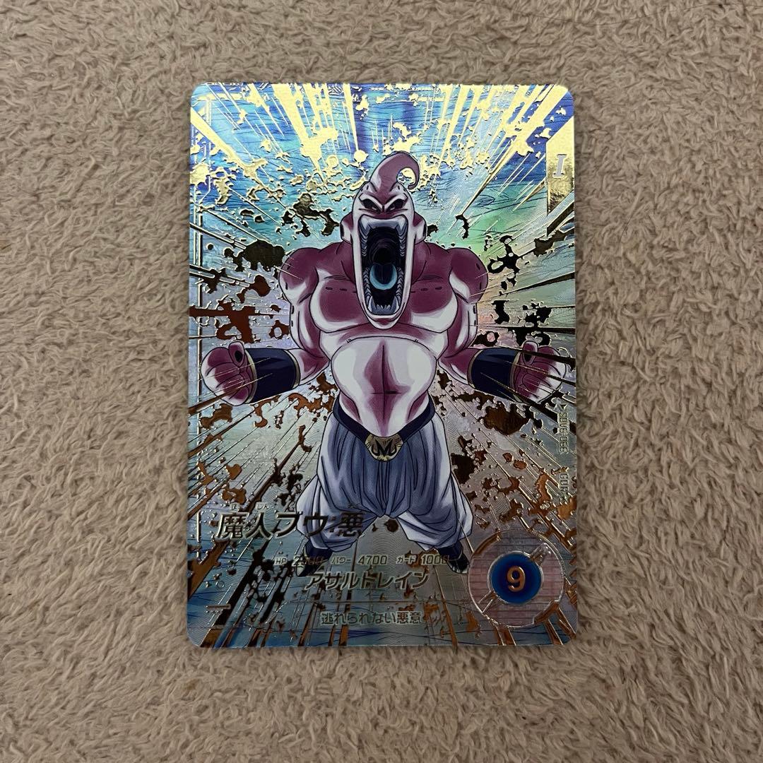 SDV6-066 魔人ブウ:悪GDRパラレル - メルカリ