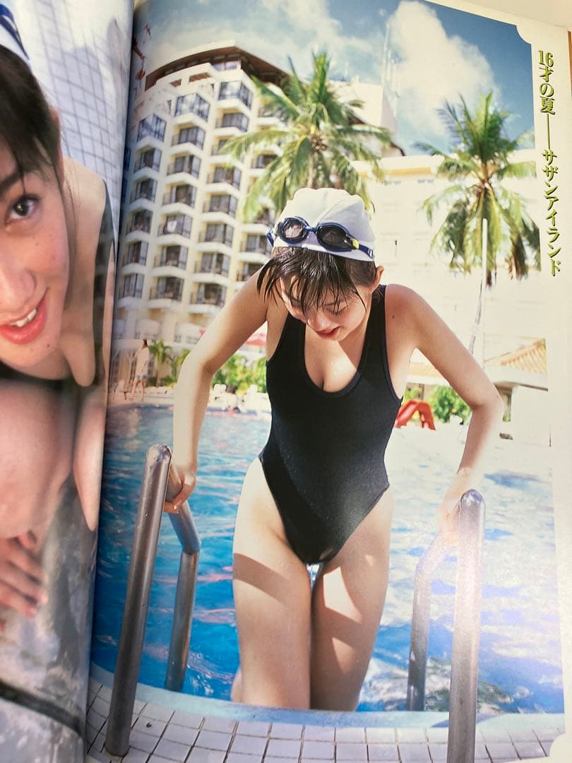 吉田里深写真集『Sixteen Revolution』 - メルカリ