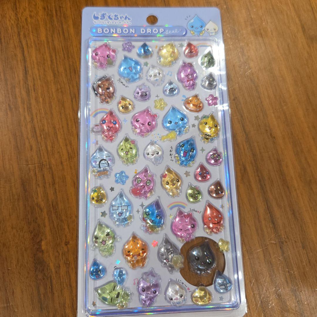正規品 しずくちゃん ボンボンドロップ シール 大 4枚セット