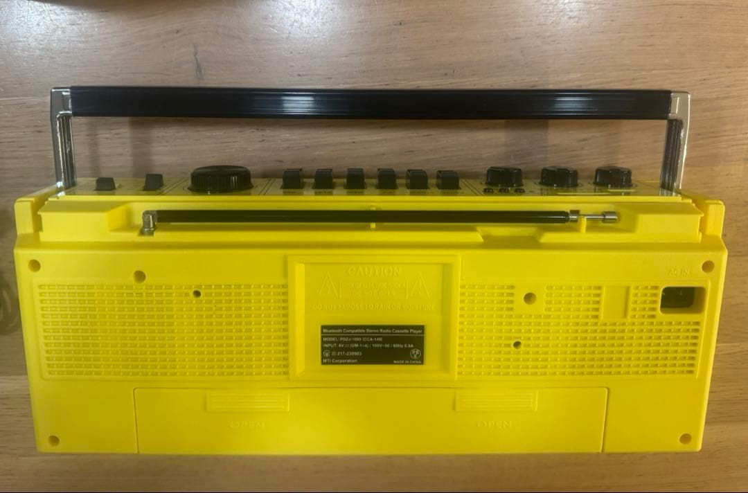 スピッツ【ひみつスタジオ】Bluetooth対応ステレオラジカセ限定品