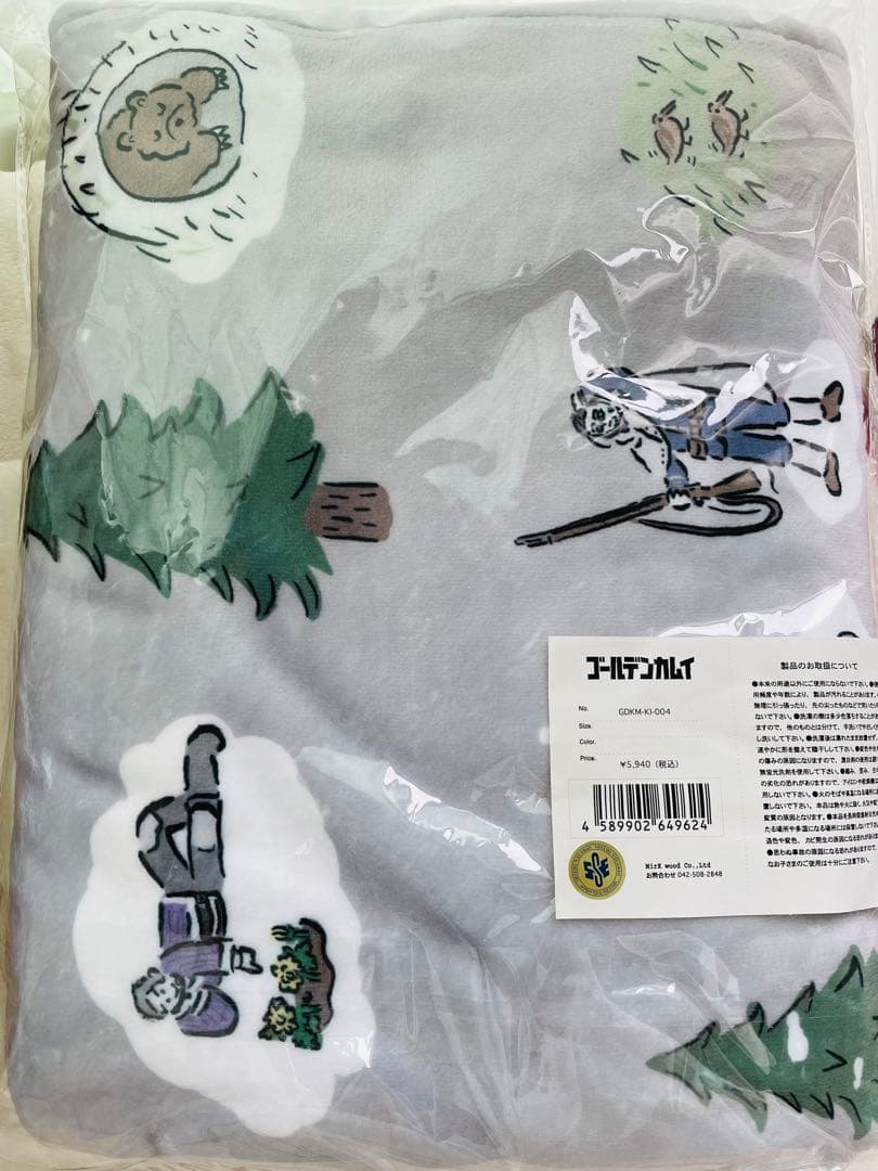 ゴールデンカムイ 鬼頭祈コラボ ブランケット&エコバッグ2025年最新