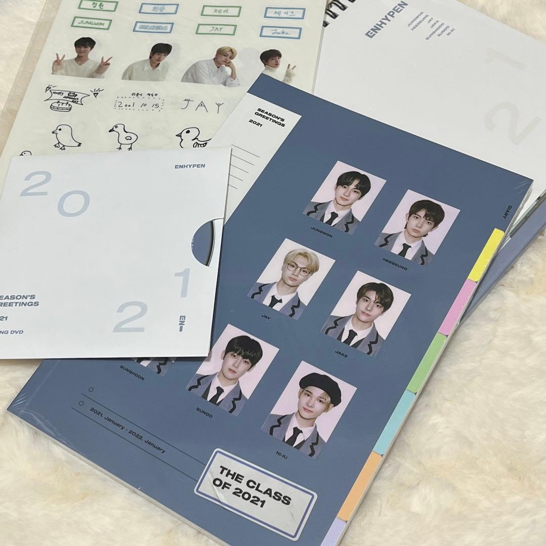 ENHYPEN season's greeting シーグリ 2021 - メルカリ
