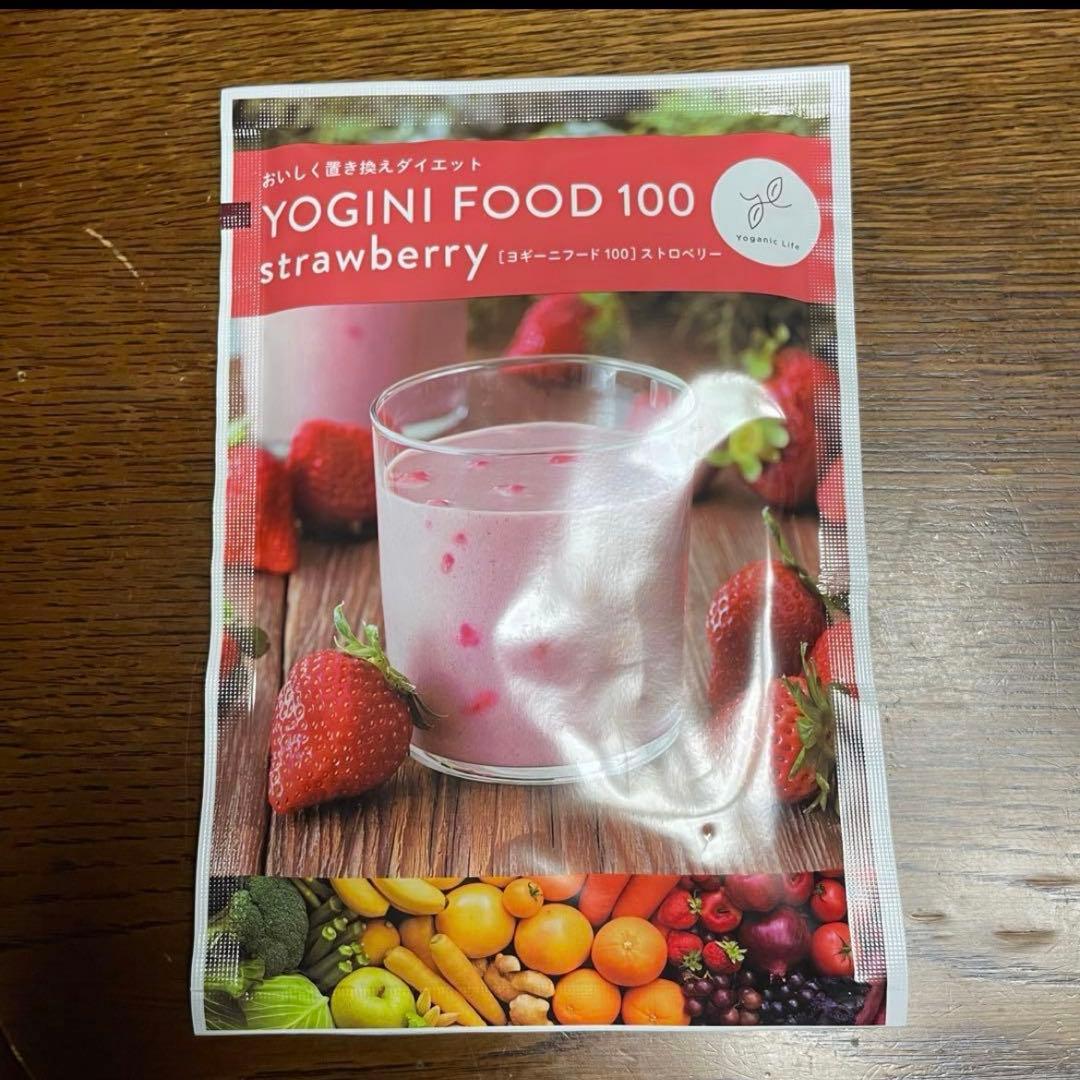YOGINI FOOD 100 - メルカリ